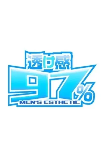 ぼたん