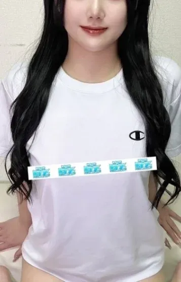 せん