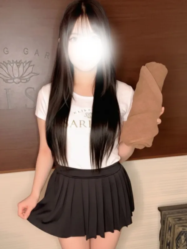 さら
