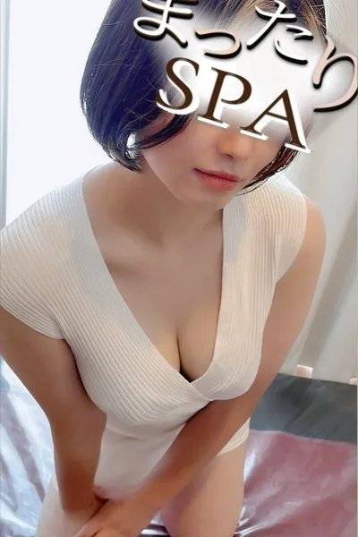 鶴岡