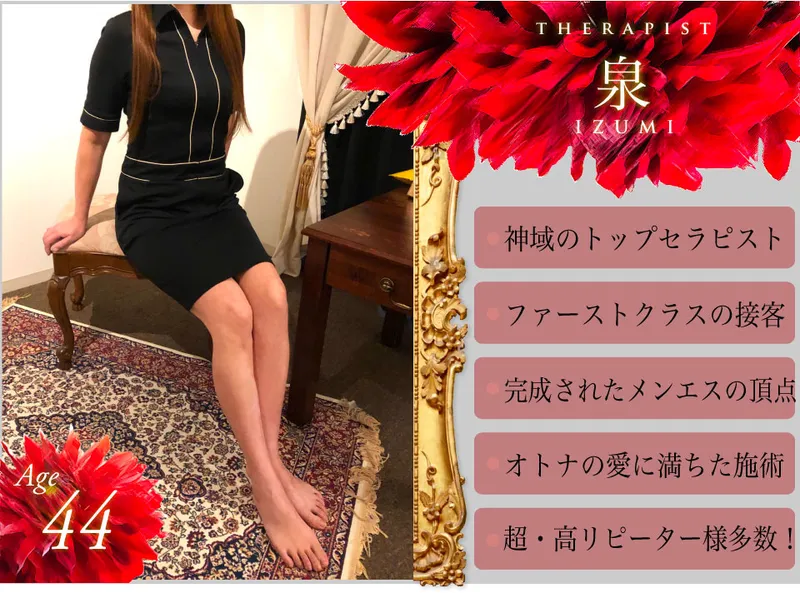 ヴィスコンティ
