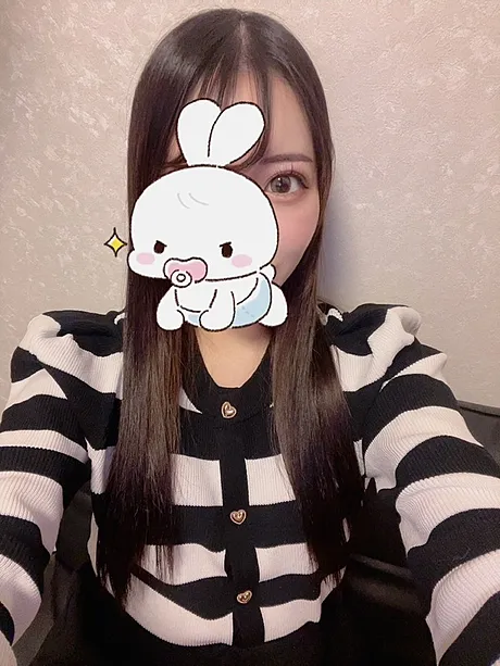 える