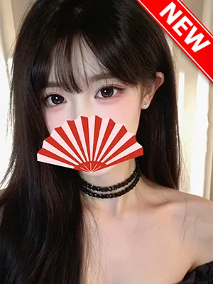 小紅