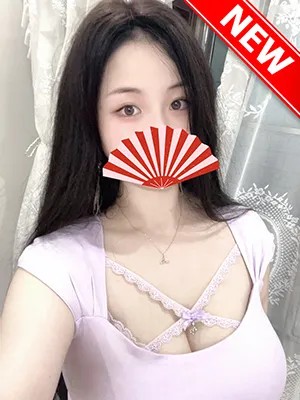 小紅