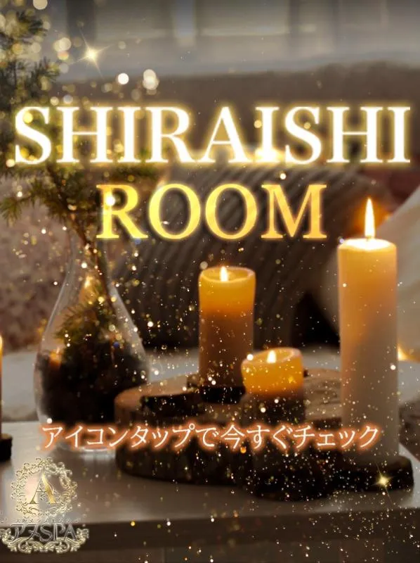 アヌスパ