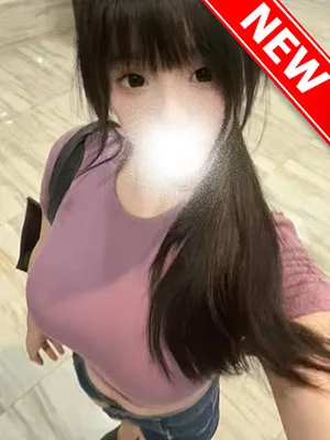 エリカ