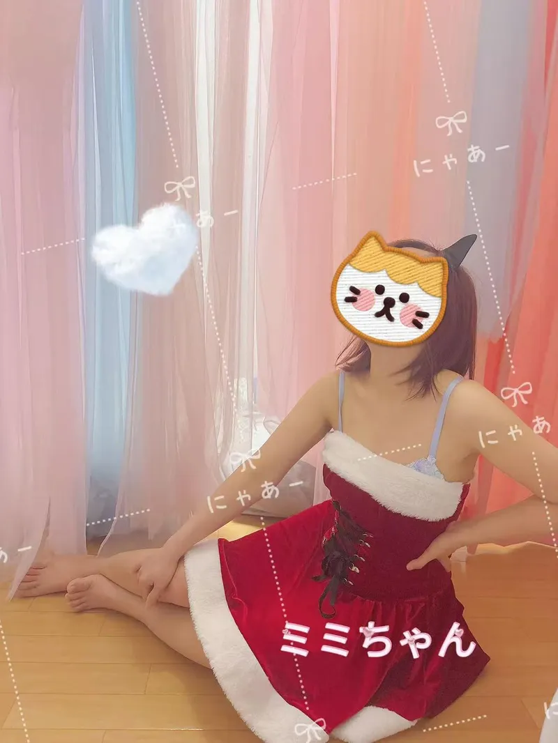 にゃあー