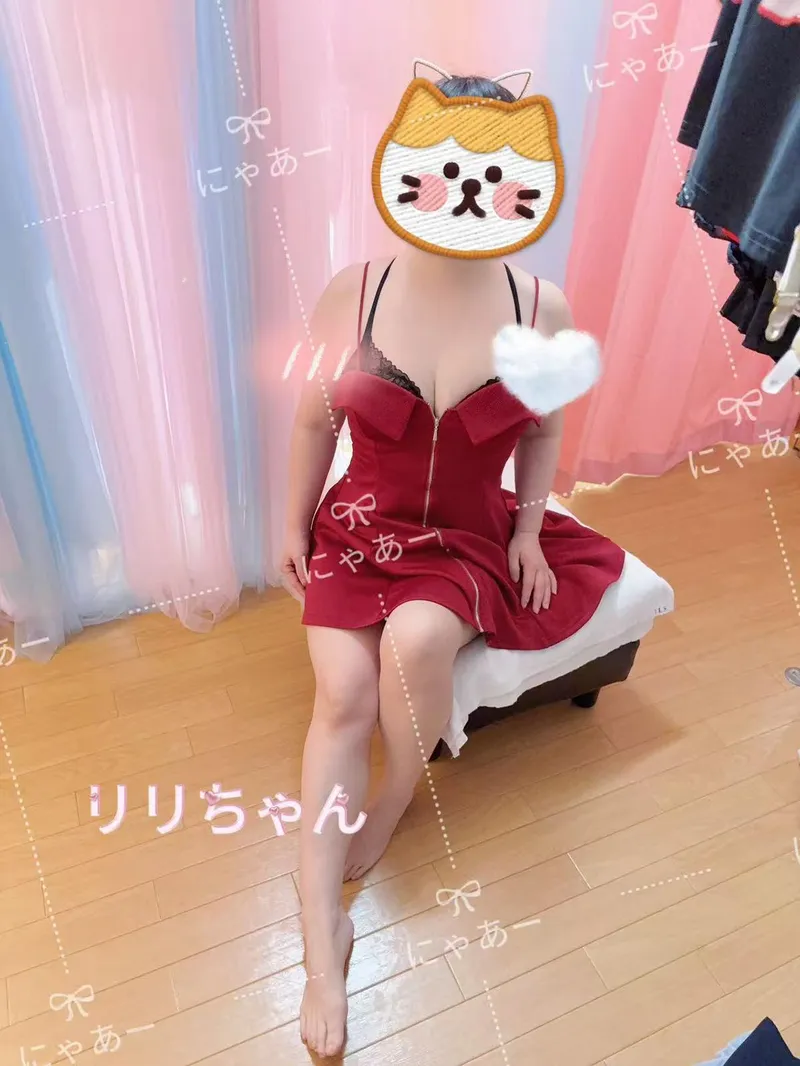 りり