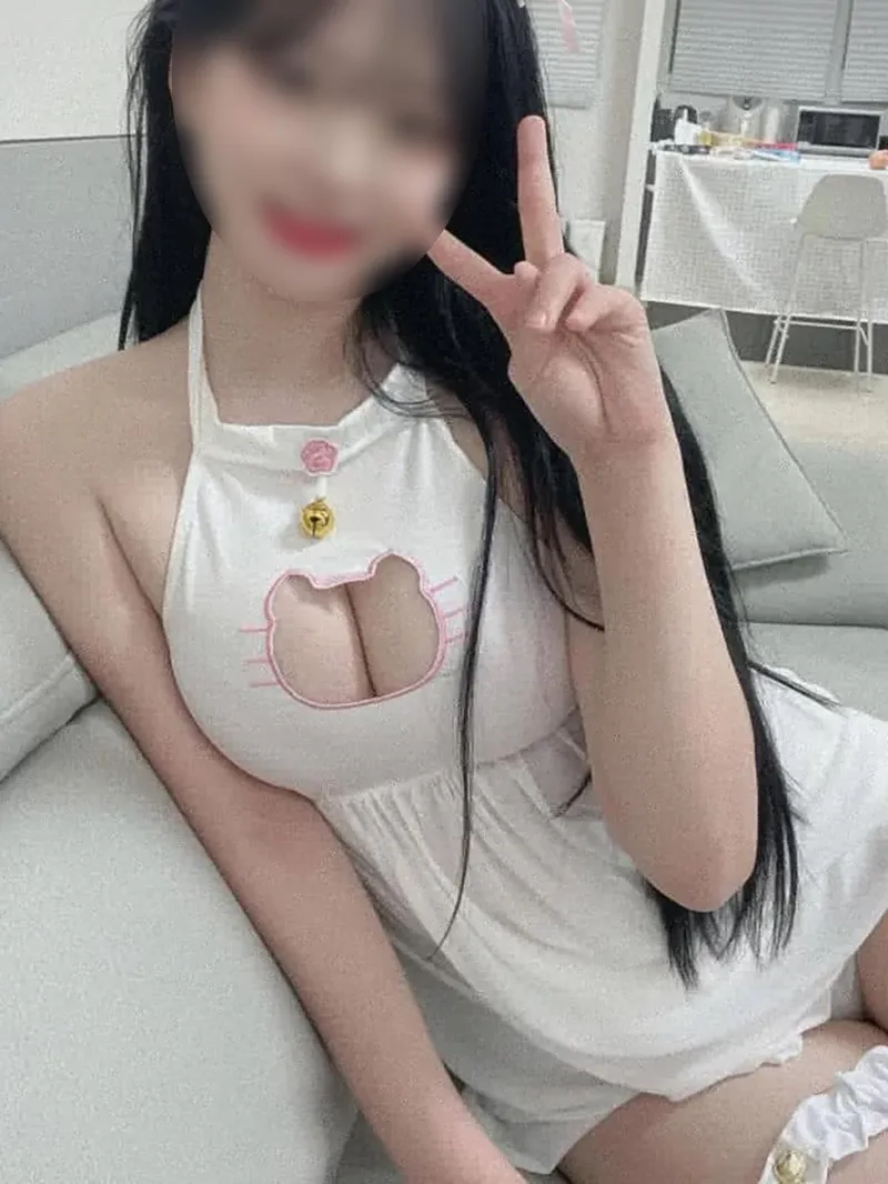 えり