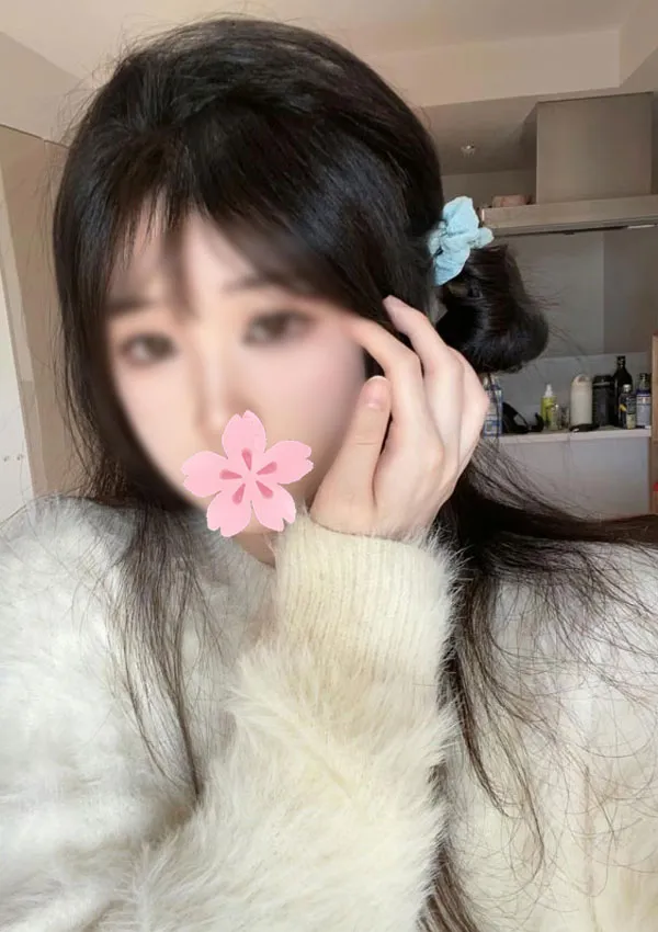 リモート