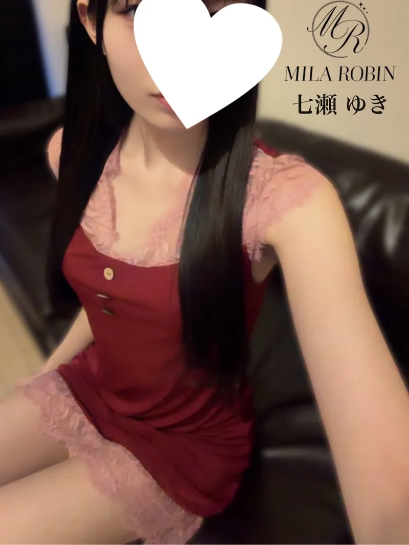 七瀬　ゆき