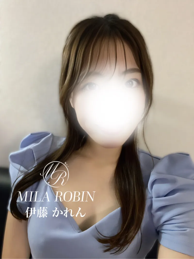 伊藤　かれん