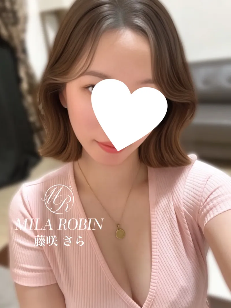 藤咲　さら