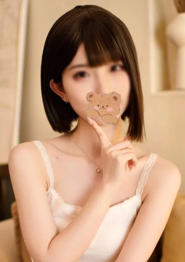 ありな