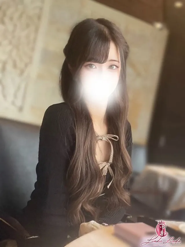 はるか