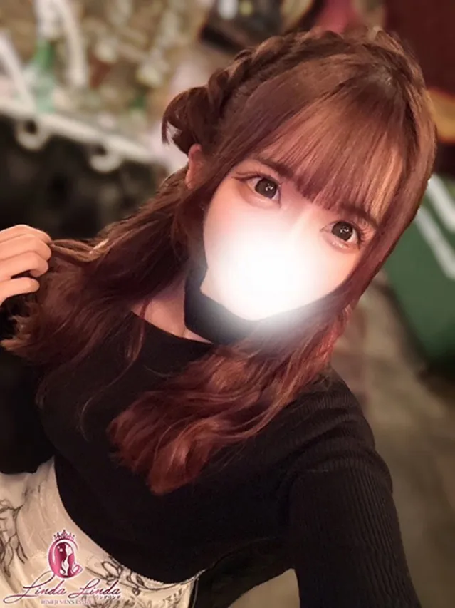 ひな