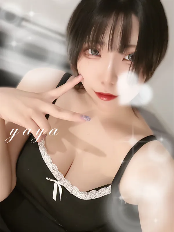 頂スパ