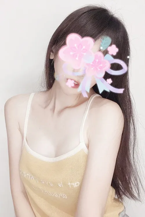 レイ