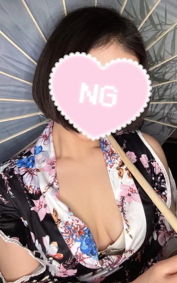 柊