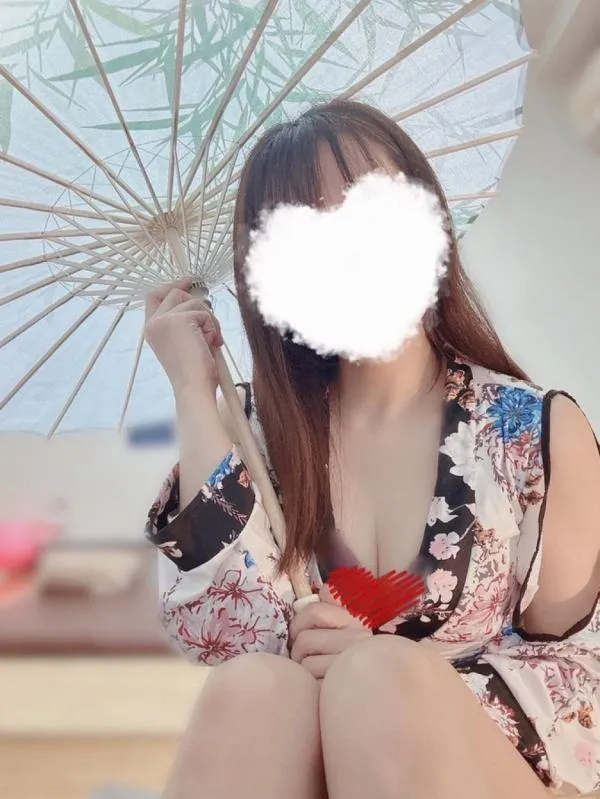 葵