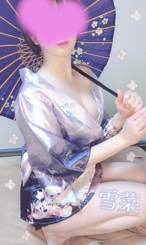 雪菜