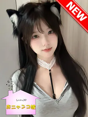 みあ