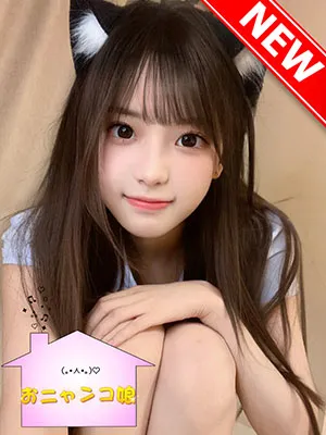 ミカ