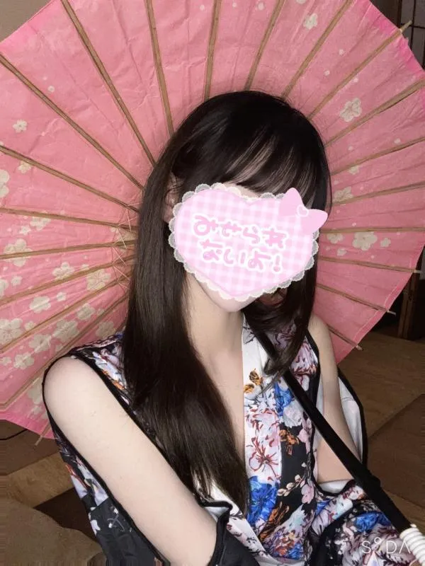檀