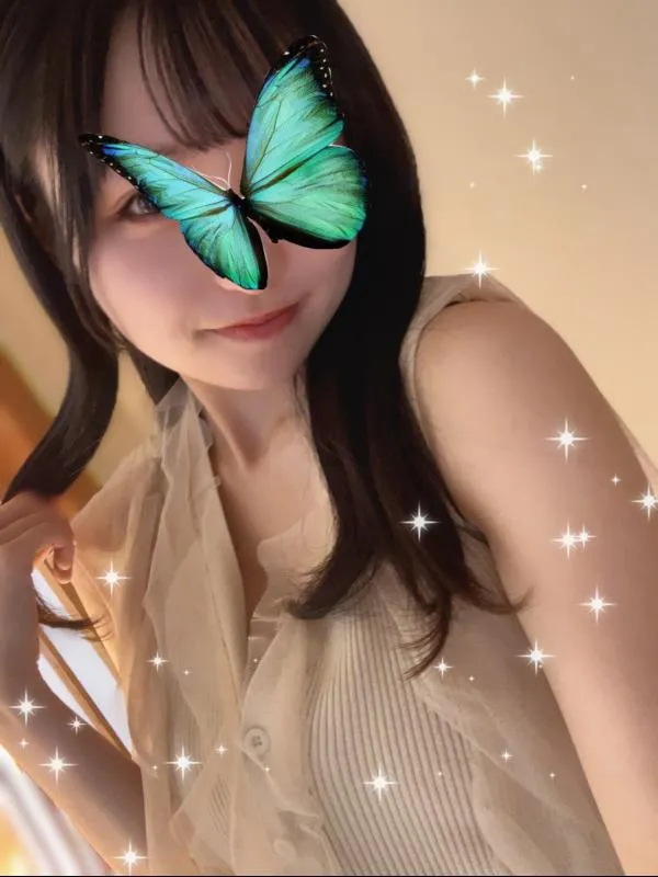 葵