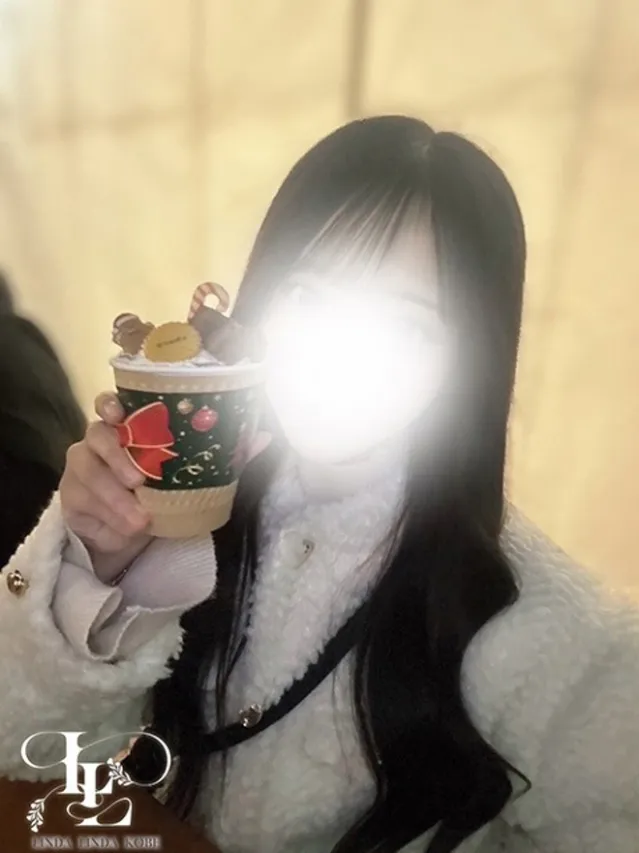 さな
