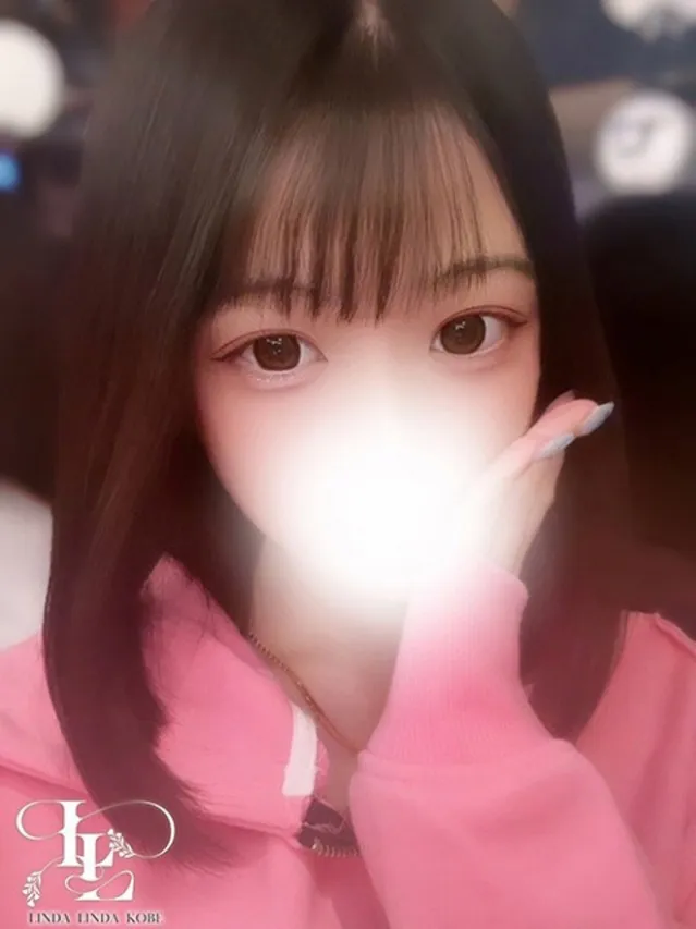 しほ