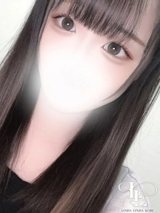 はるひ