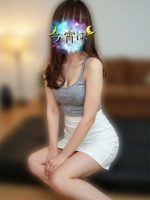 きりの