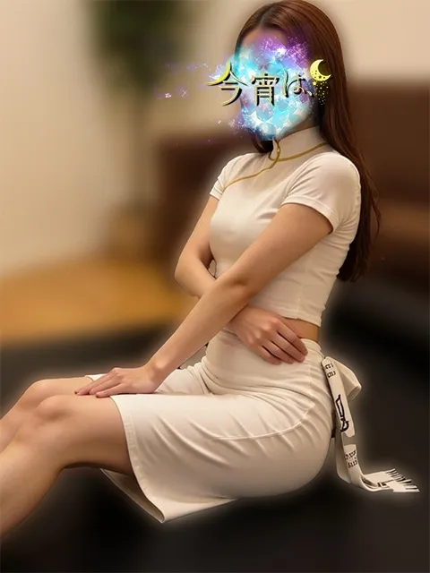 今宵は、