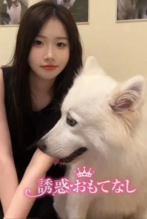えら