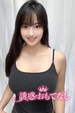 ベン