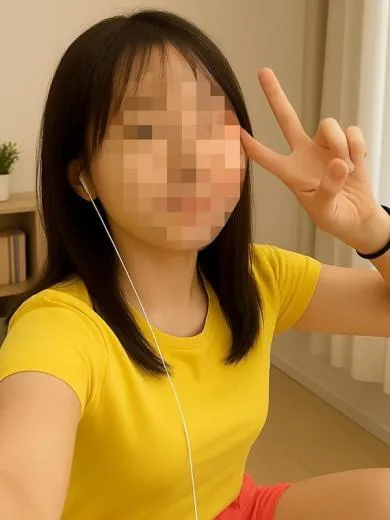 せいか