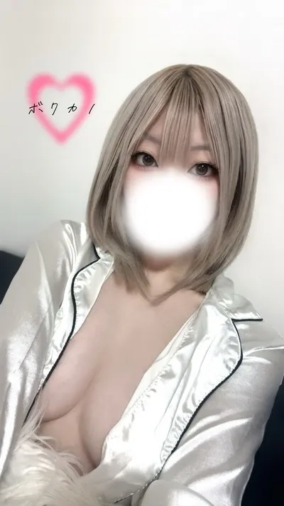 いおり