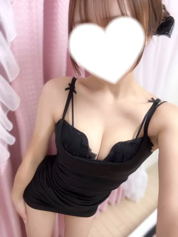 すい