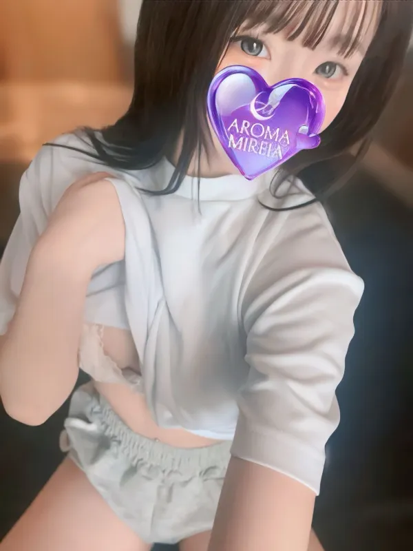 アロマミレイア