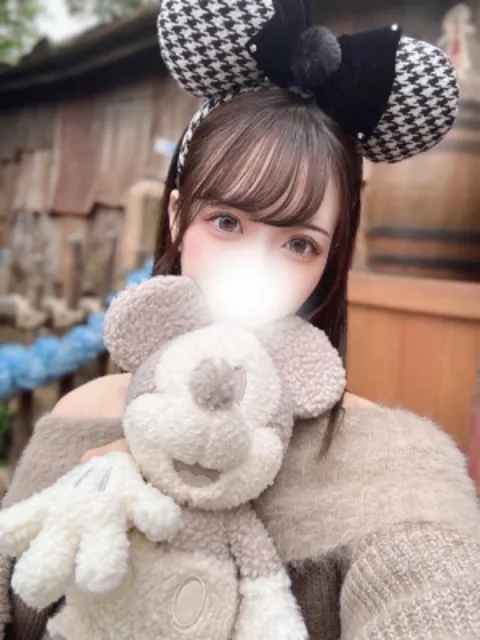 せいな