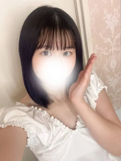 あいな