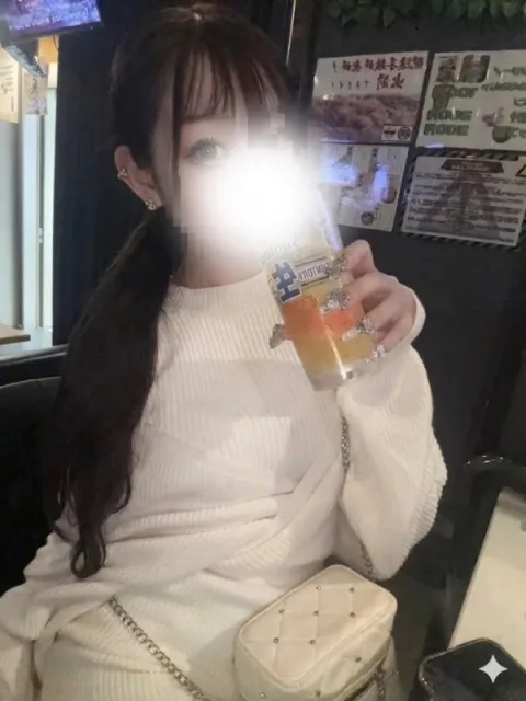 らん