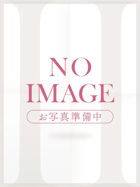 ツー