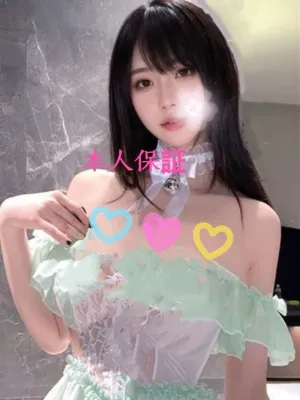 きき