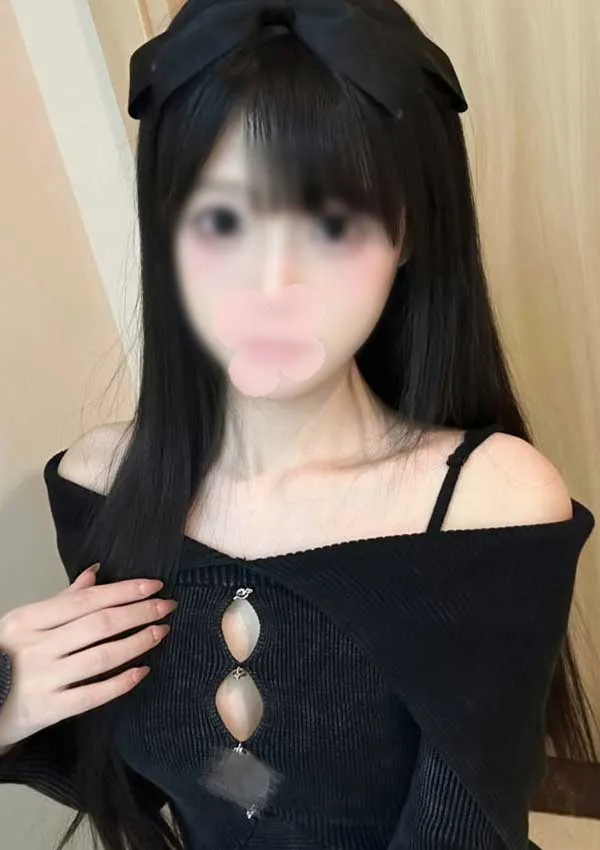 みな