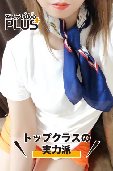 平原 いおり