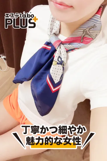 鈴村 ありさ