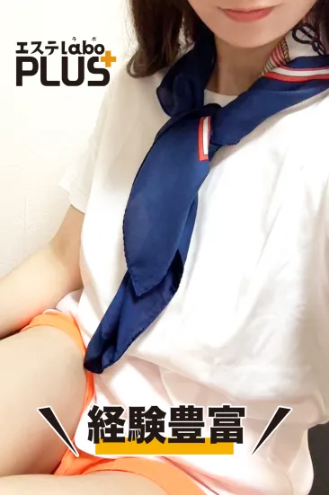 清水はるな