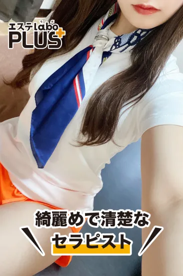 福原 みお